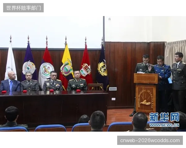 青年军挑起大梁，厄瓜多尔队正经历关键新老交替，大赛经验成短板。